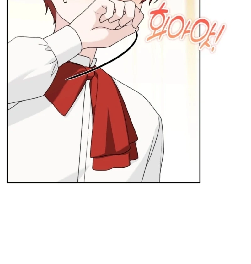 The Villain’s Daughter in law is Inherently Powerful Chapter 22 515 ch 22 97