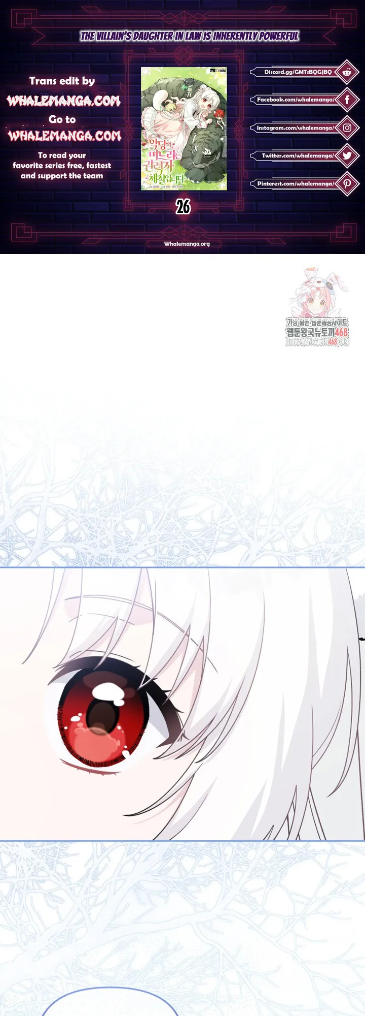 The Villain’s Daughter in law is Inherently Powerful Chapter 26 179 ch 26 1