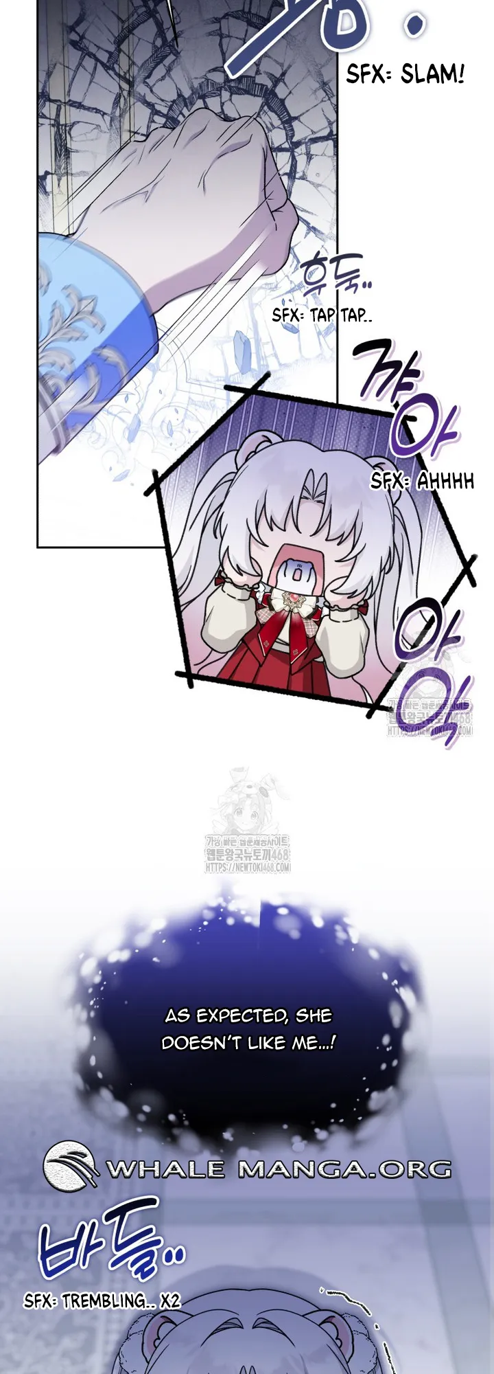 The Villain’s Daughter in law is Inherently Powerful Chapter 26 190 ch 26 12