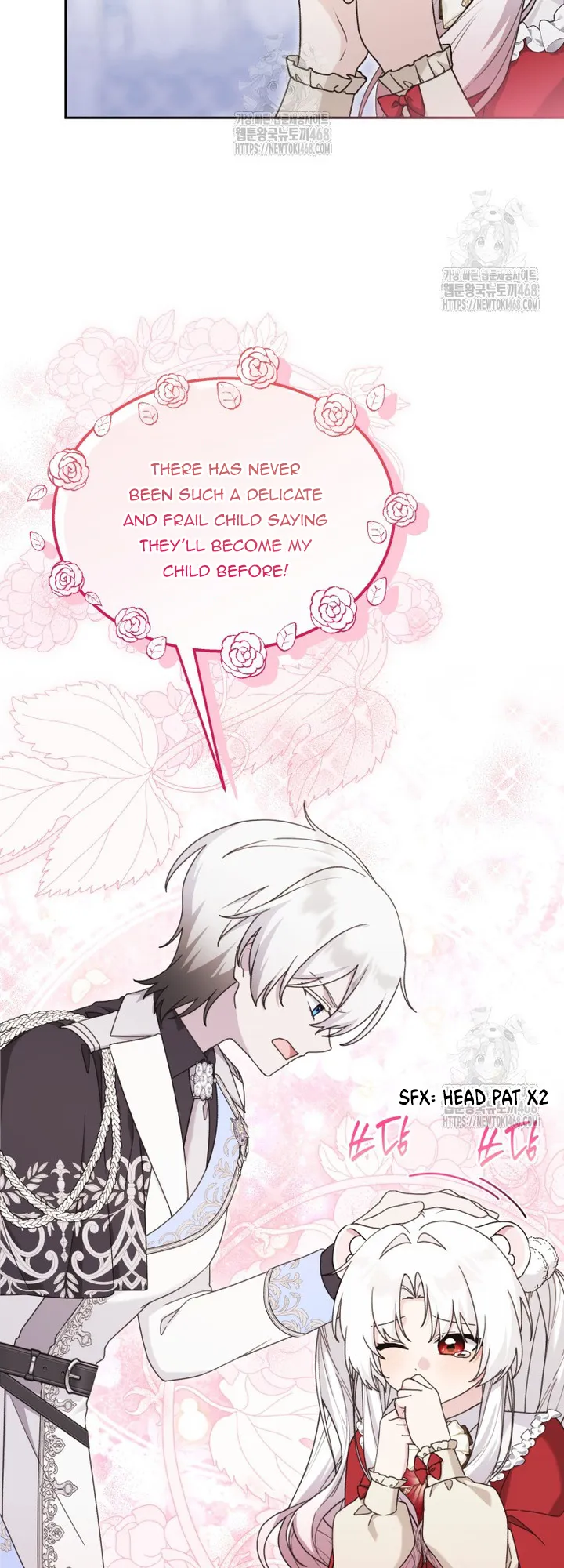 The Villain’s Daughter in law is Inherently Powerful Chapter 26 192 ch 26 14