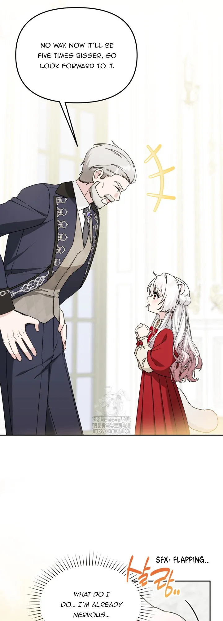 The Villain’s Daughter in law is Inherently Powerful Chapter 26 204 ch 26 26