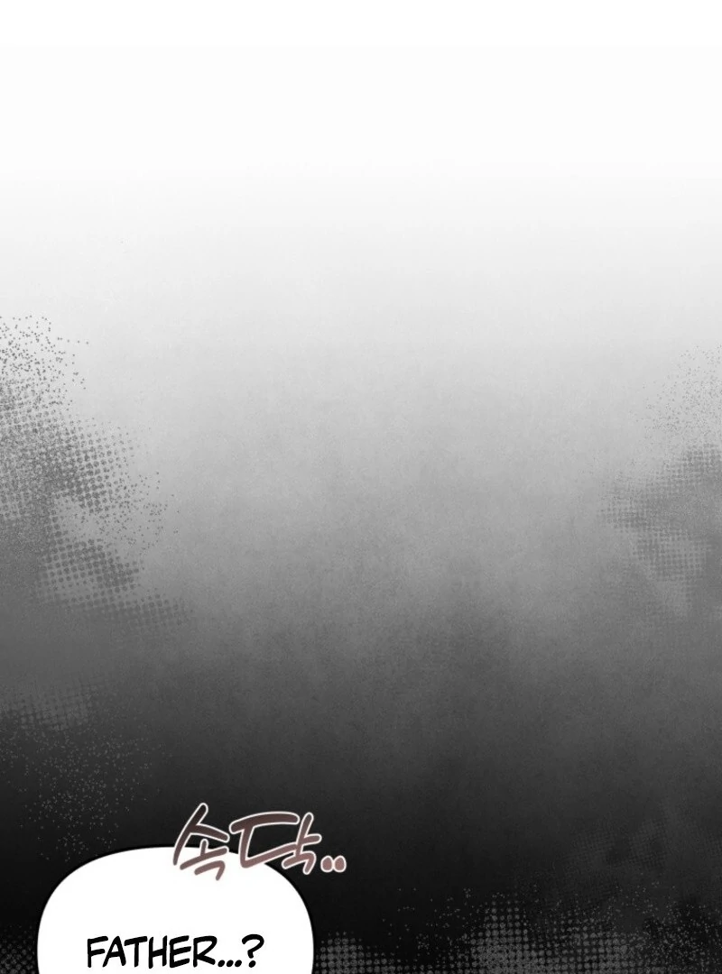 The Villain’s Daughter in law is Inherently Powerful Chapter 30 376 003