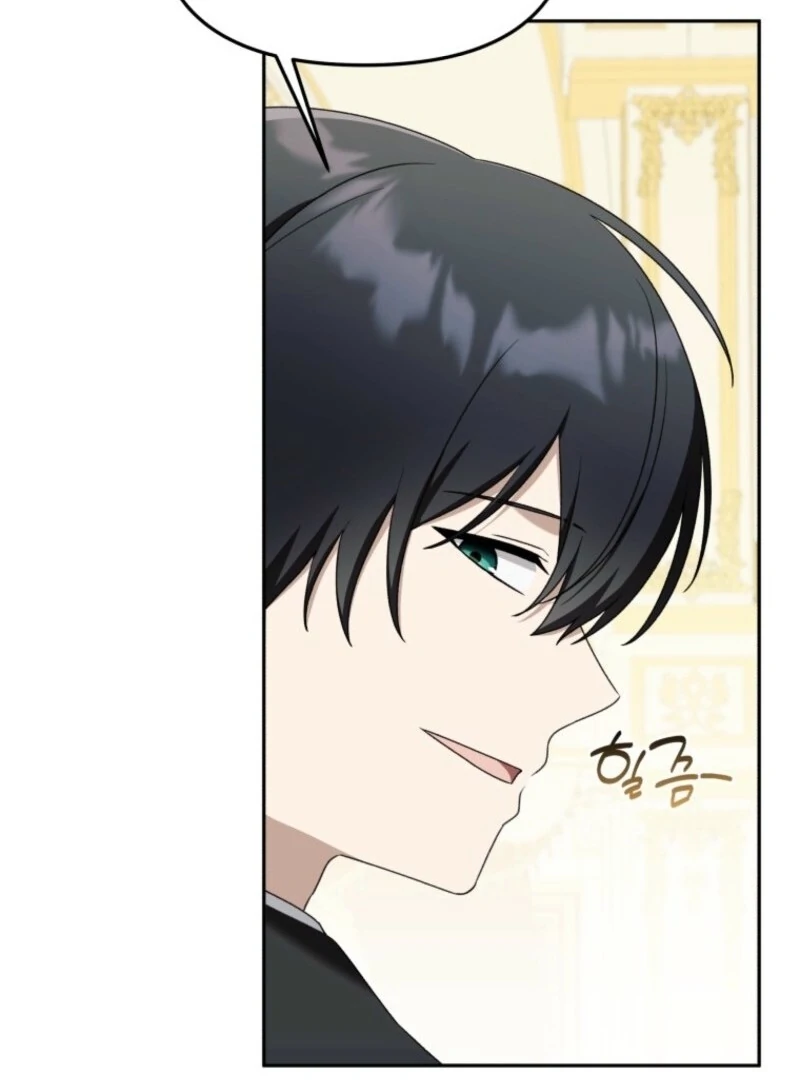 The Villain’s Daughter in law is Inherently Powerful Chapter 30 443 070