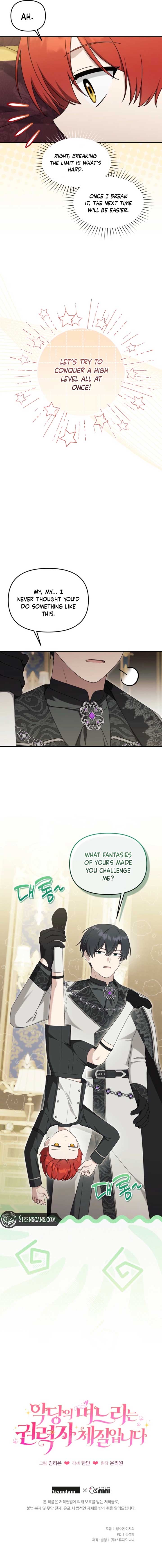 The Villain’s Daughter in law is Inherently Powerful Chapter 32 43 9