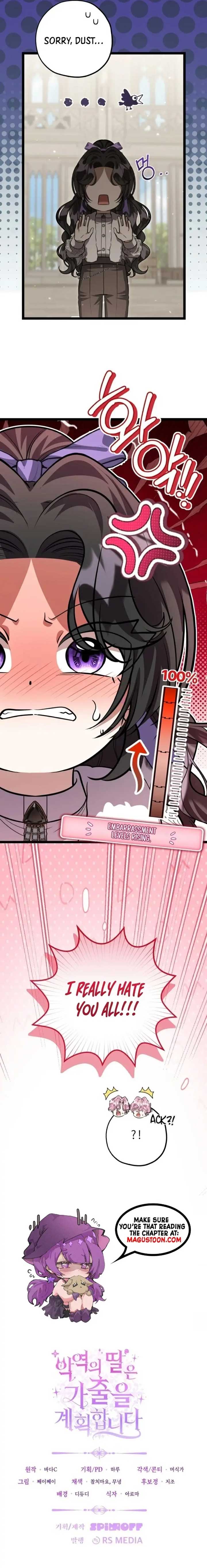 The Villain’s Daughter Plans to Run Away Chapter 51 35 ch 51 7