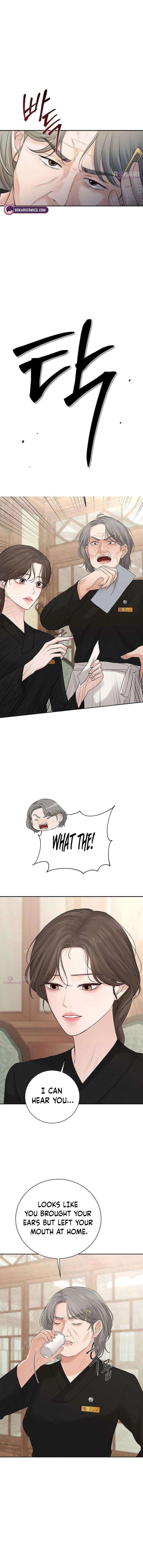 The Villain’s Pure Love Chapter 10 81 005