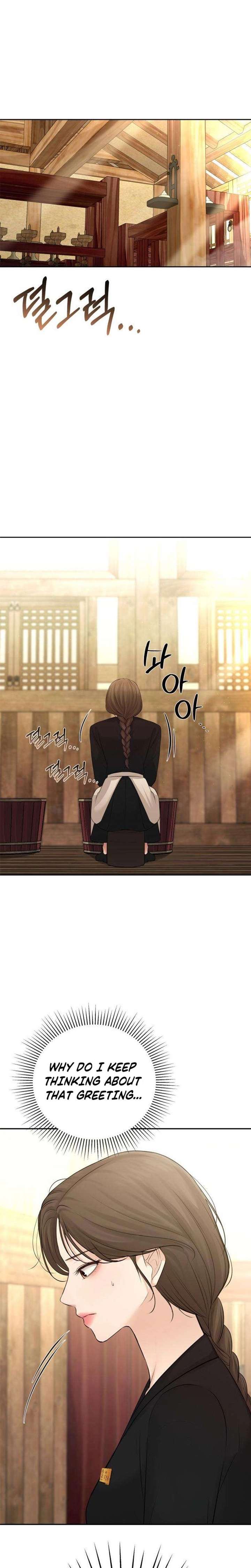 The Villain’s Pure Love Chapter 10 88 012