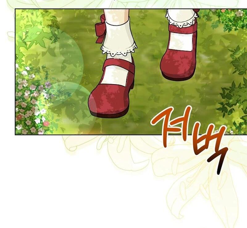 The Villanins Favorite Is Me Chapter 39 560 ch 39 118