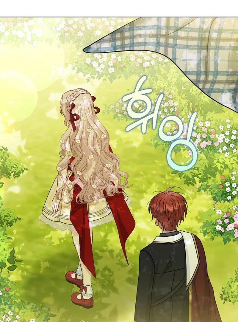 The Villanins Favorite Is Me Chapter 39 574 ch 39 132