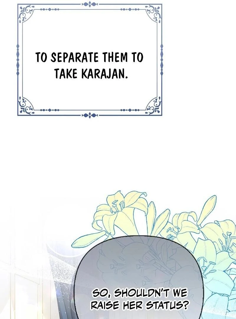 The Villanins Favorite Is Me Chapter 39 468 ch 39 26