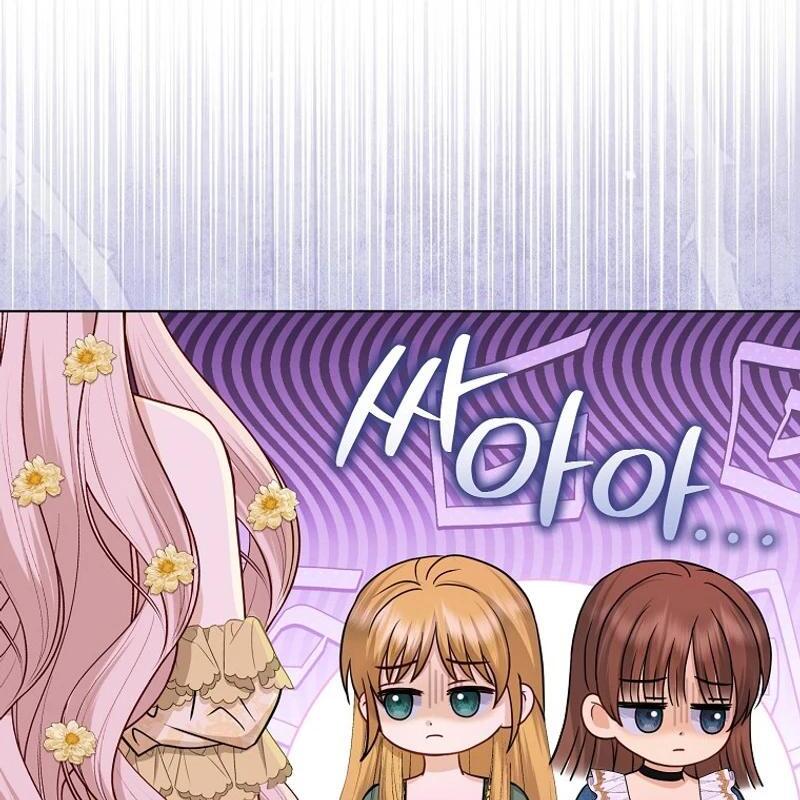 The Villanins Favorite Is Me Chapter 39 488 ch 39 46