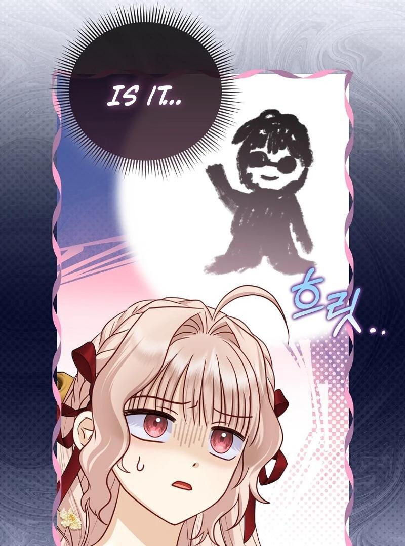 The Villanins Favorite Is Me Chapter 39 506 ch 39 64