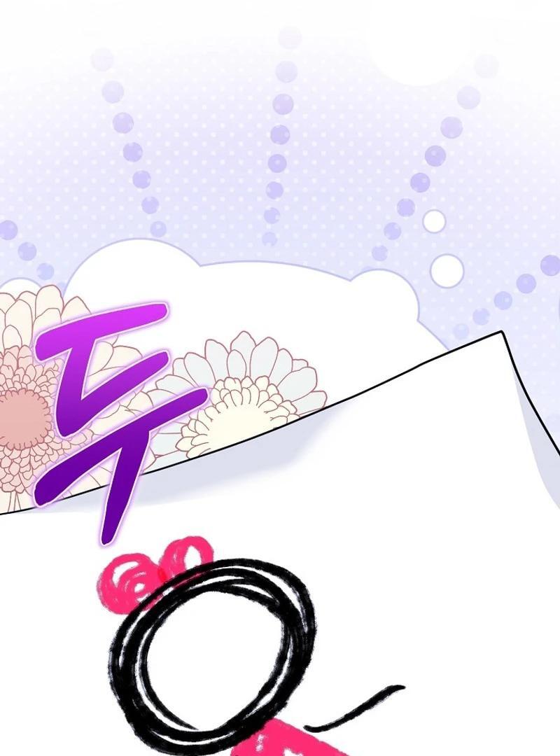 The Villanins Favorite Is Me Chapter 39 536 ch 39 94