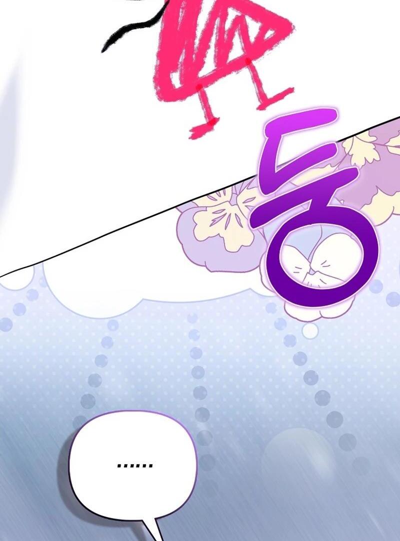 The Villanins Favorite Is Me Chapter 39 537 ch 39 95