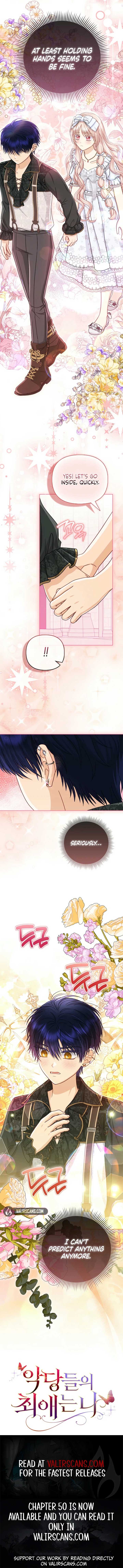 The Villanins Favorite Is Me Chapter 47 43 ch 47 9