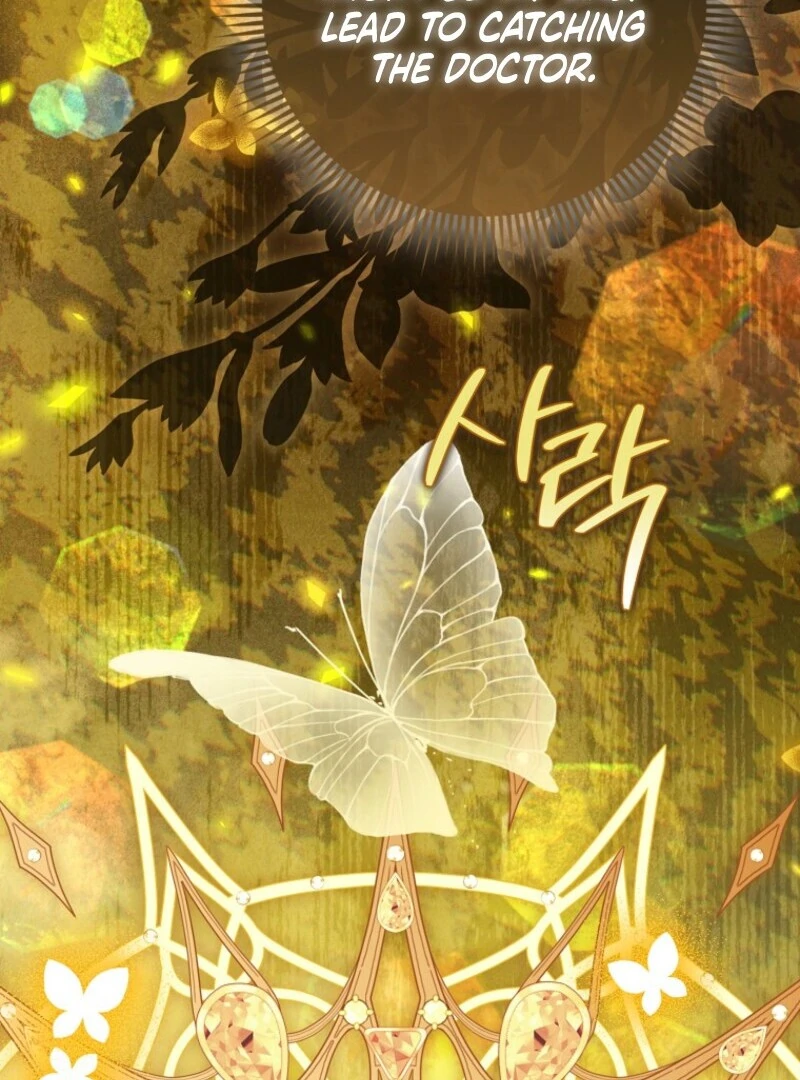 The Villanins Favorite Is Me Chapter 60 503 ch 60 106