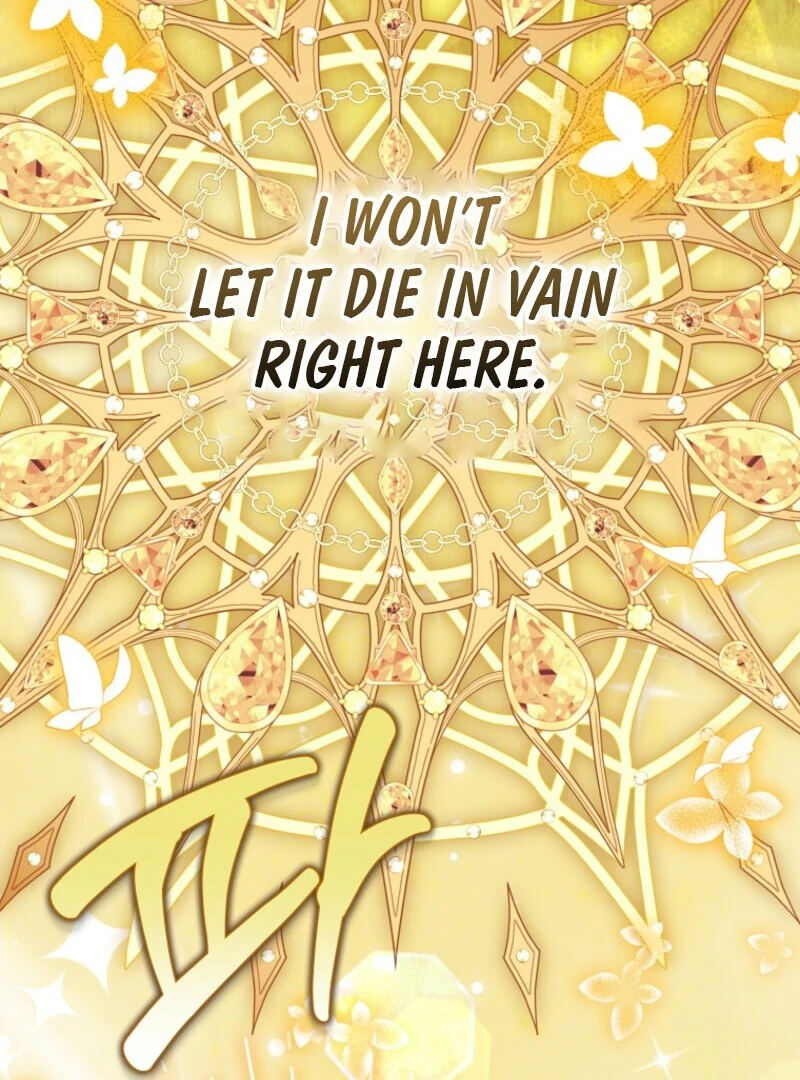 The Villanins Favorite Is Me Chapter 60 504 ch 60 107