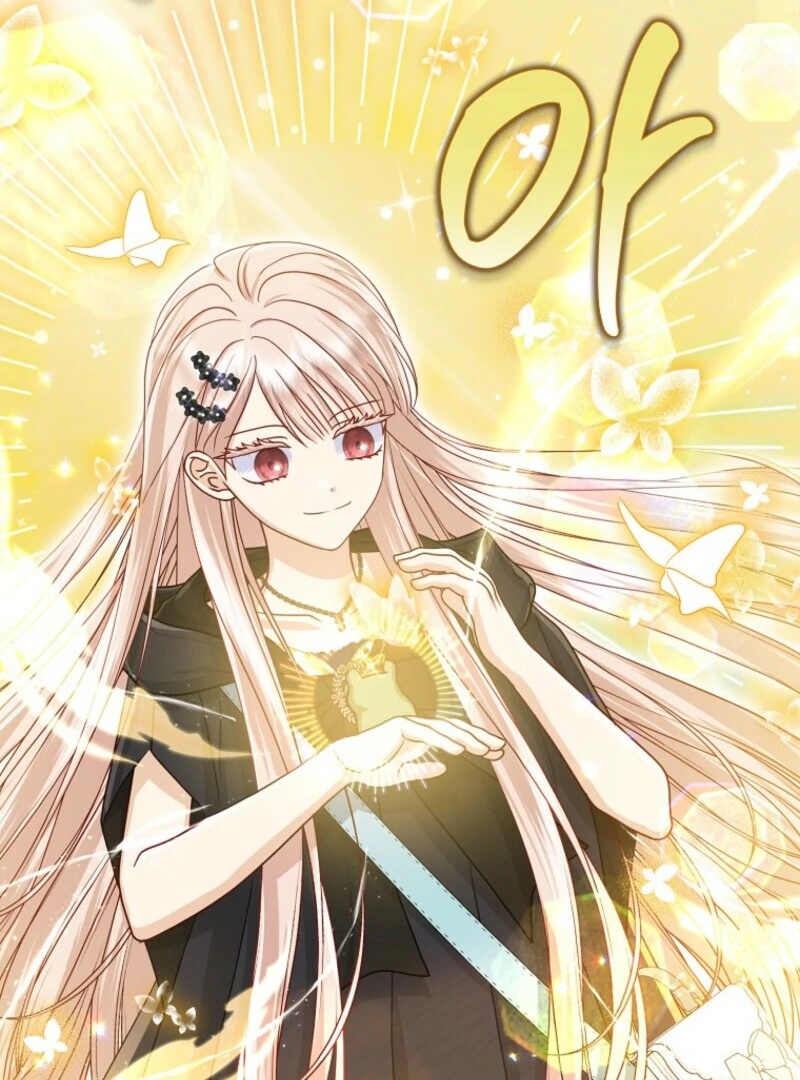 The Villanins Favorite Is Me Chapter 60 505 ch 60 108