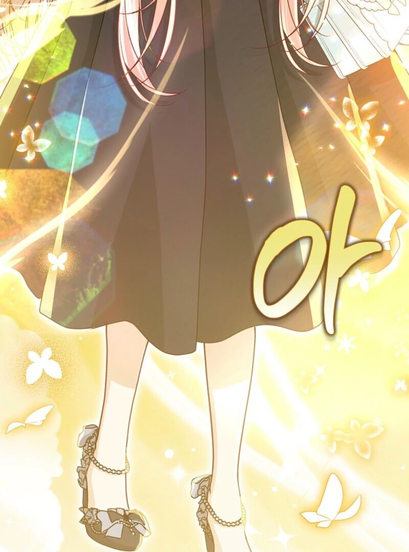 The Villanins Favorite Is Me Chapter 60 506 ch 60 109