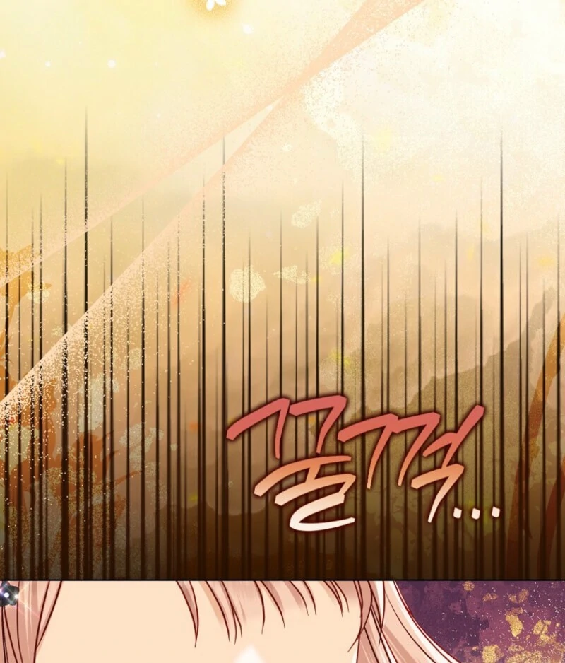 The Villanins Favorite Is Me Chapter 60 508 ch 60 111