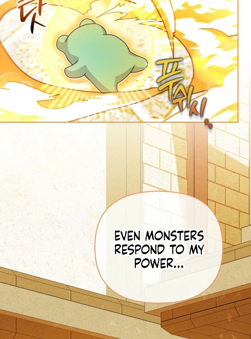 The Villanins Favorite Is Me Chapter 60 514 ch 60 117