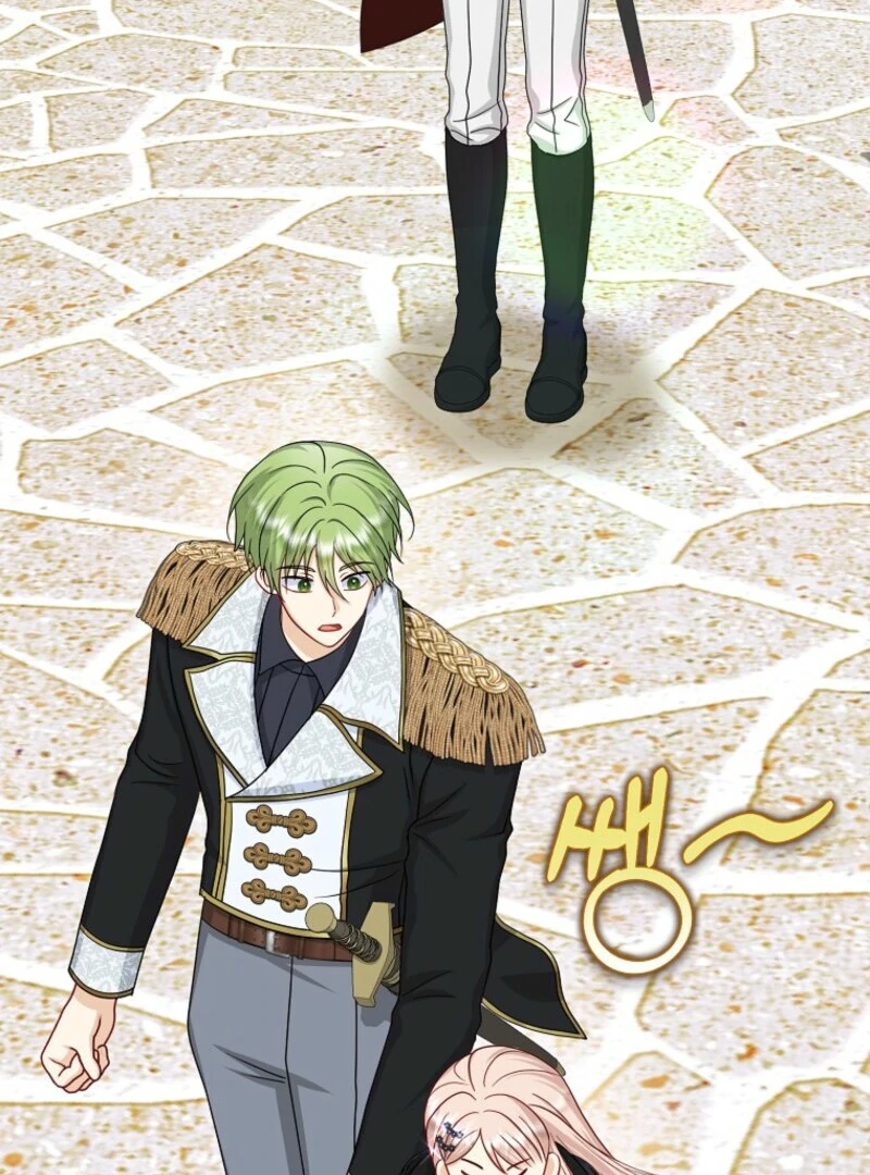 The Villanins Favorite Is Me Chapter 60 422 ch 60 25