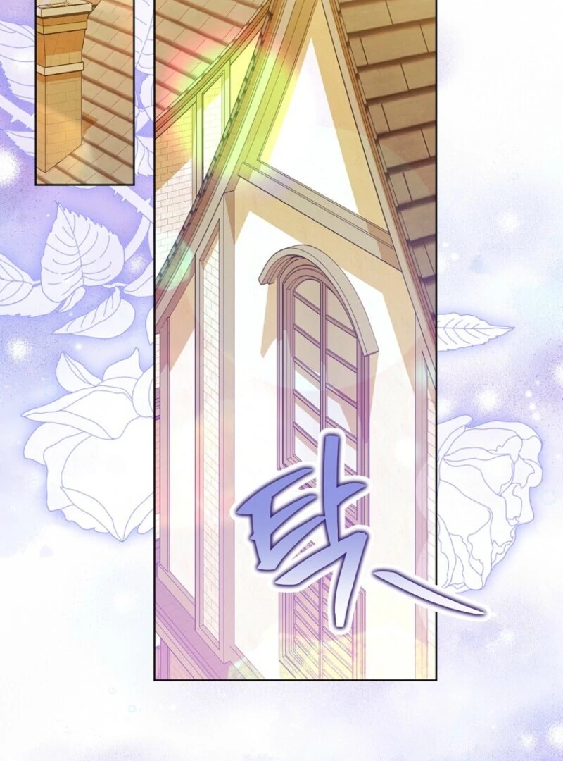 The Villanins Favorite Is Me Chapter 60 459 ch 60 62