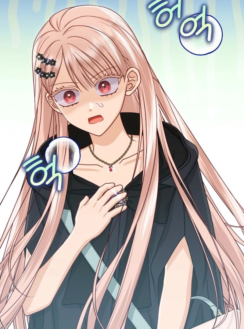 The Villanins Favorite Is Me Chapter 60 461 ch 60 64