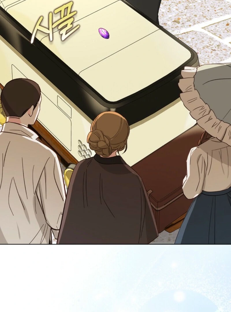 The Villanins Favorite Is Me Chapter 62 397 009