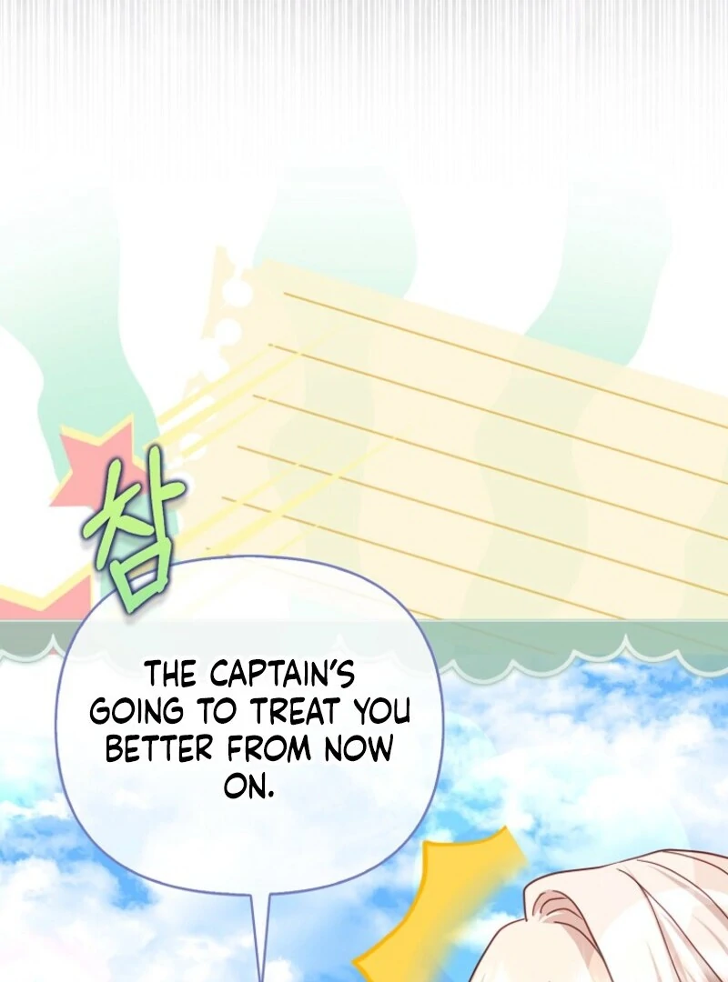 The Villanins Favorite Is Me Chapter 62 429 041