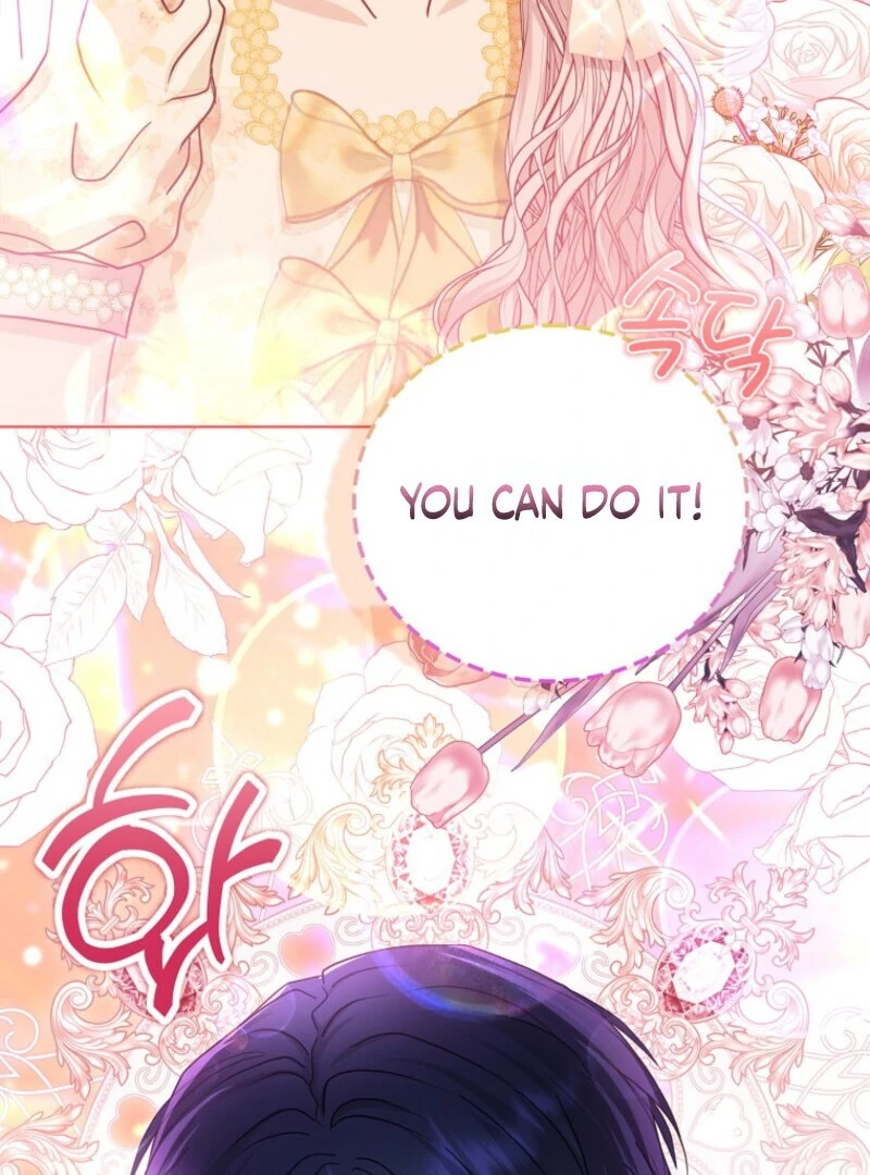 The Villanins Favorite Is Me Chapter 62 473 085