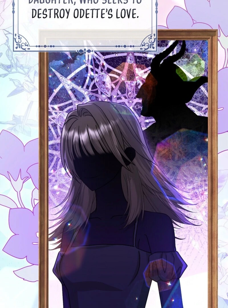 The Villanins Favorite Is Me Chapter 62 505 117