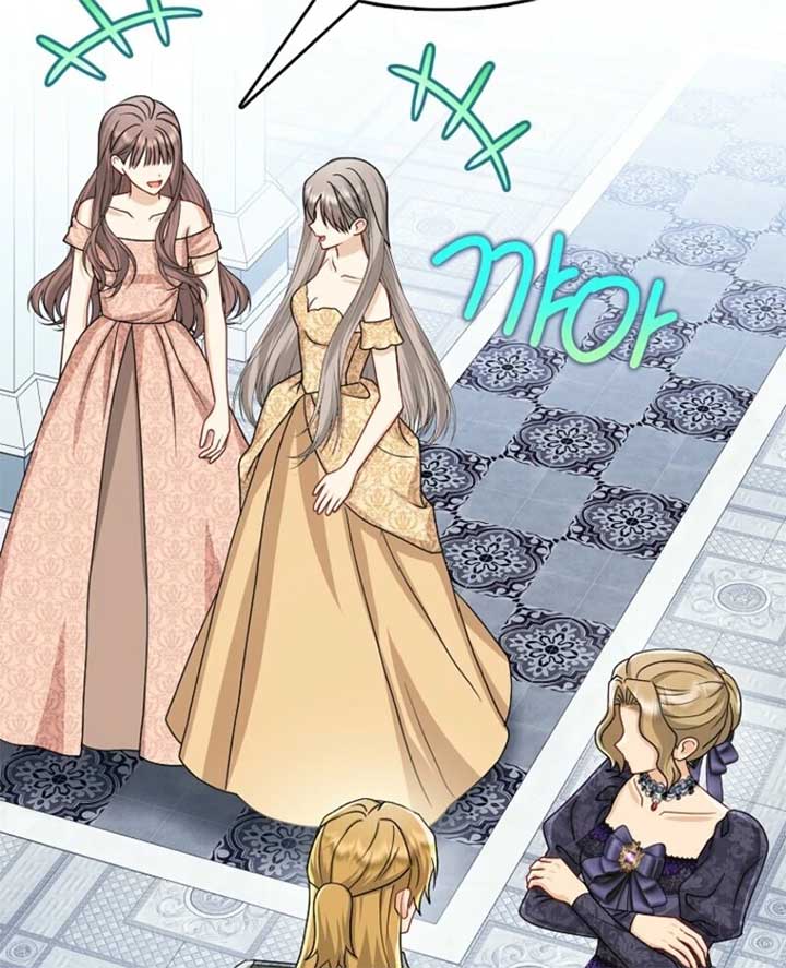 The Villanins Favorite Is Me Chapter 63 437 010