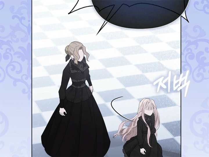 The Villanins Favorite Is Me Chapter 63 479 052