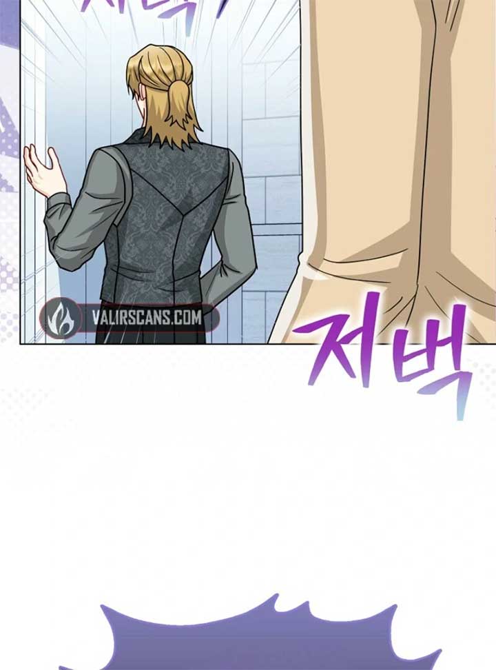 The Villanins Favorite Is Me Chapter 63 485 058