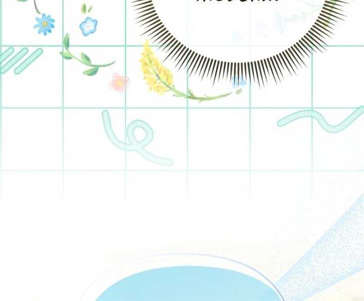 The Villanins Favorite Is Me Chapter 63 501 074