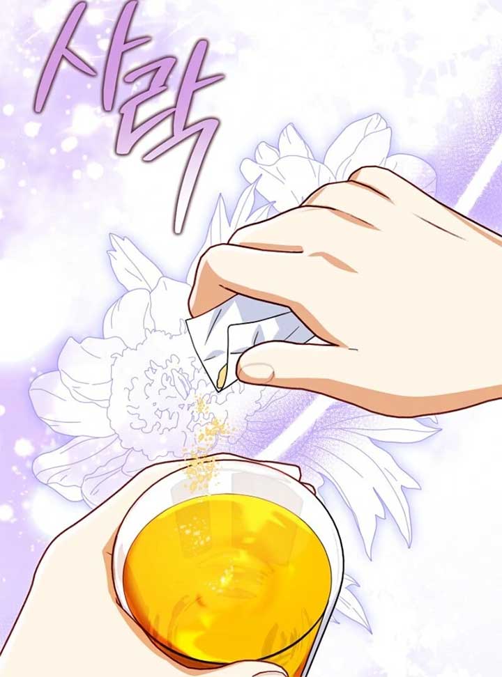 The Villanins Favorite Is Me Chapter 63 514 087