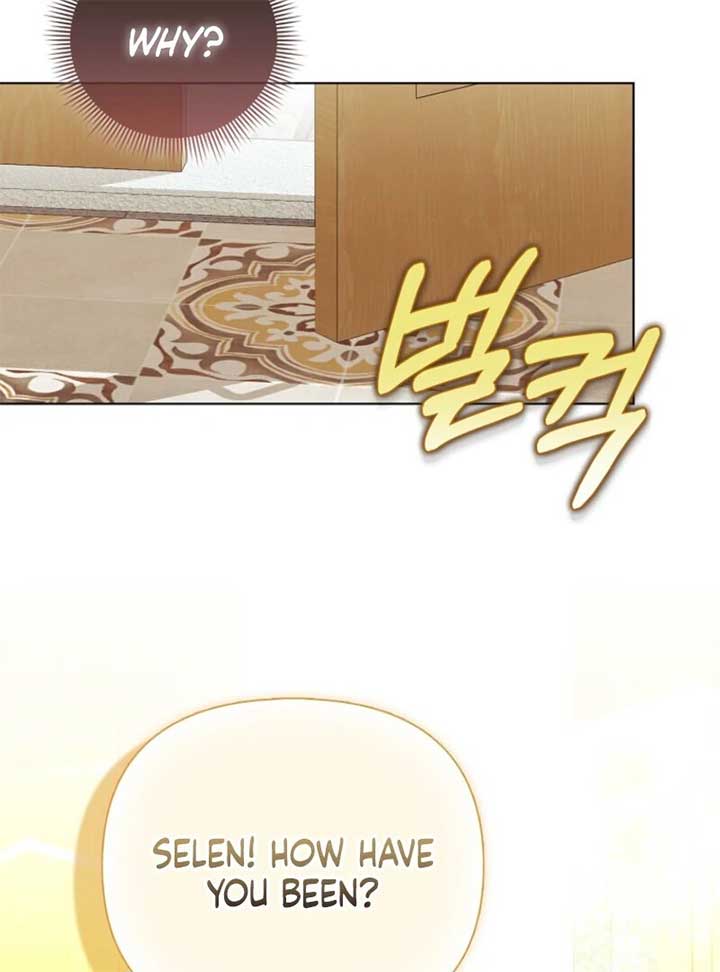 The Villanins Favorite Is Me Chapter 63 527 100