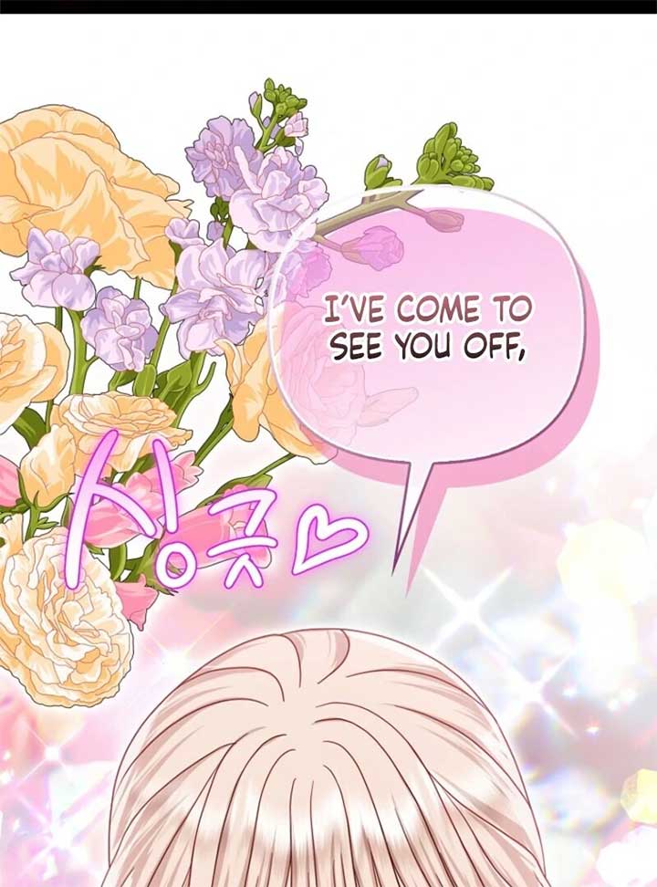 The Villanins Favorite Is Me Chapter 66 420 002