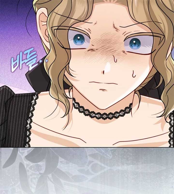 The Villanins Favorite Is Me Chapter 66 446 028