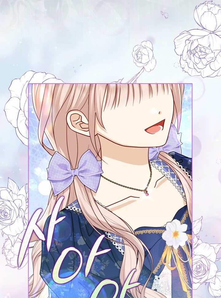 The Villanins Favorite Is Me Chapter 66 447 029