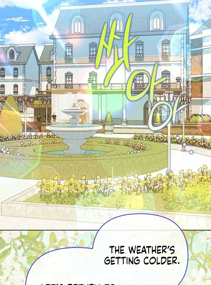 The Villanins Favorite Is Me Chapter 66 493 075