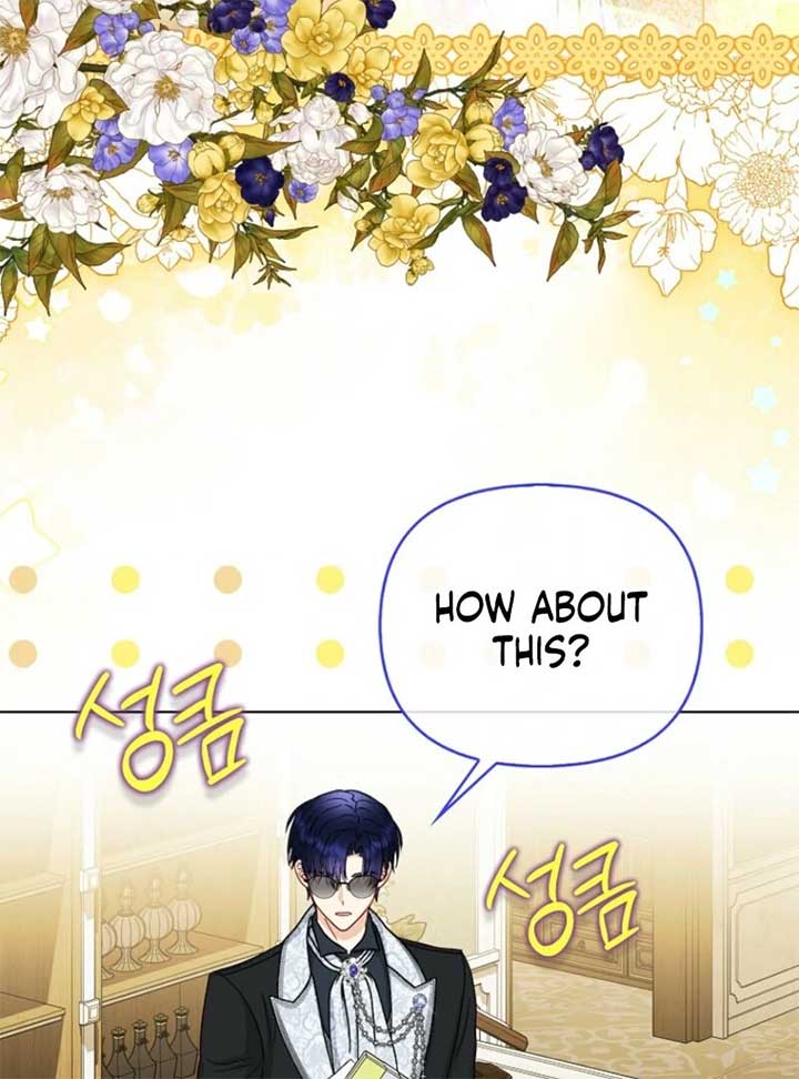 The Villanins Favorite Is Me Chapter 66 521 103