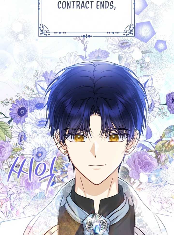 The Villanins Favorite Is Me Chapter 66 548 130