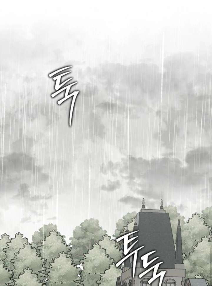 The Villanins Favorite Is Me Chapter 74 369 002