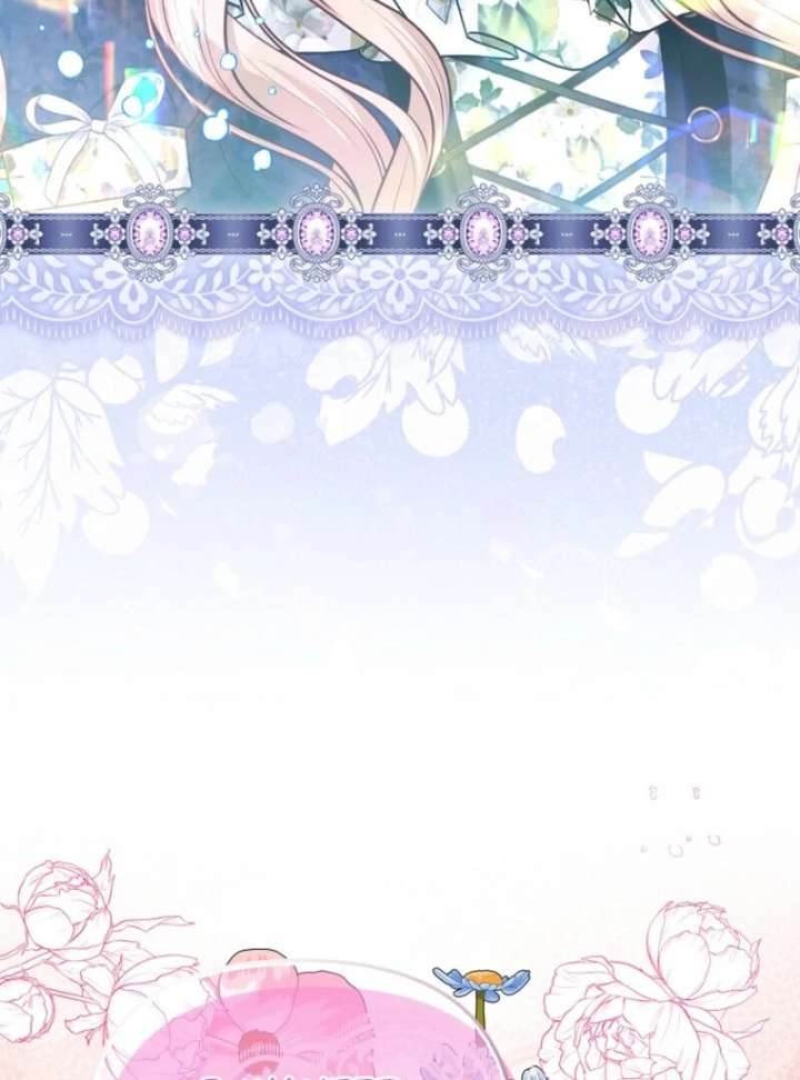 The Villanins Favorite Is Me Chapter 74 402 035