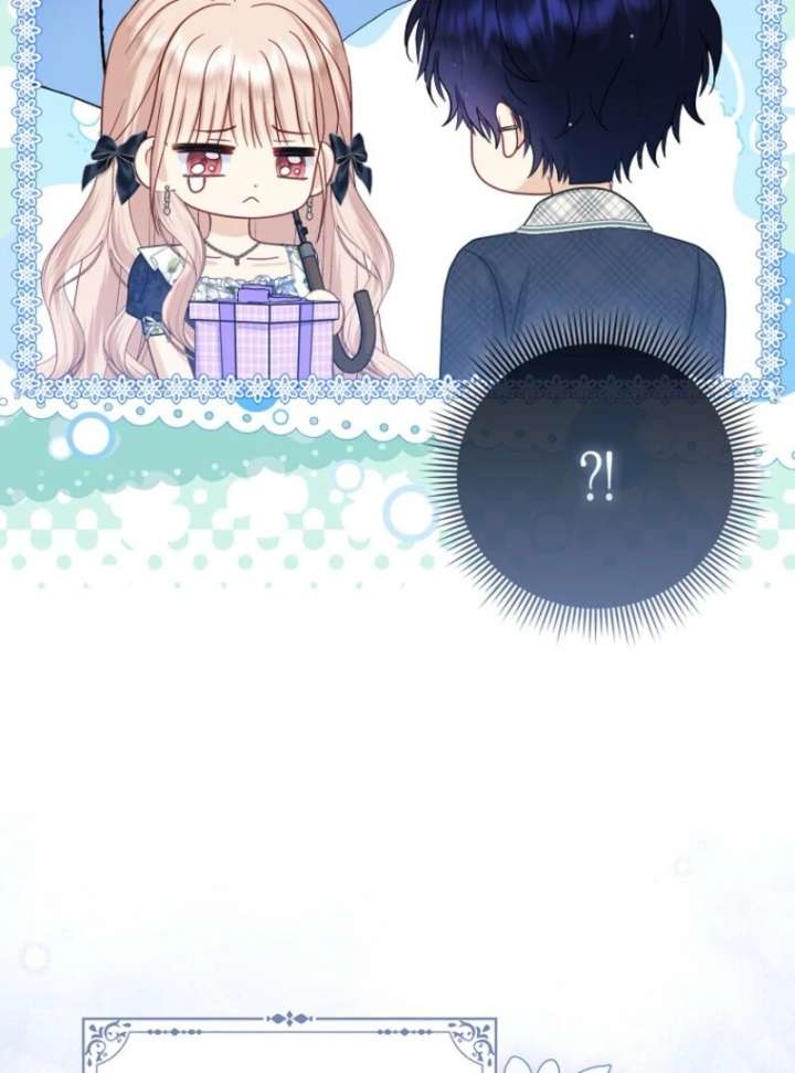 The Villanins Favorite Is Me Chapter 74 412 045