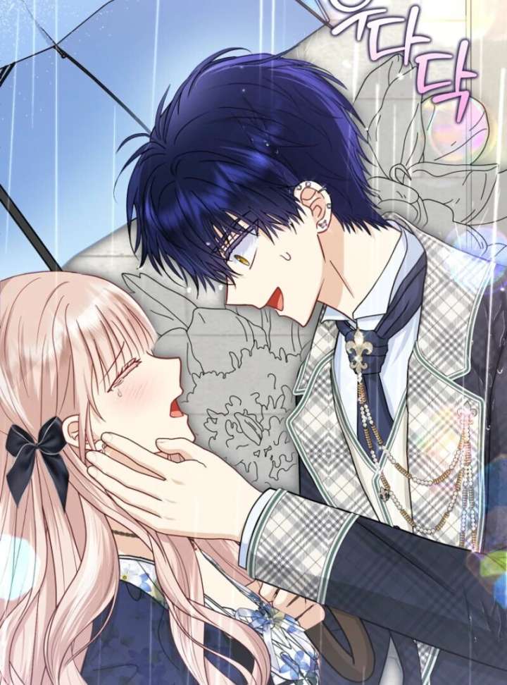 The Villanins Favorite Is Me Chapter 74 417 050