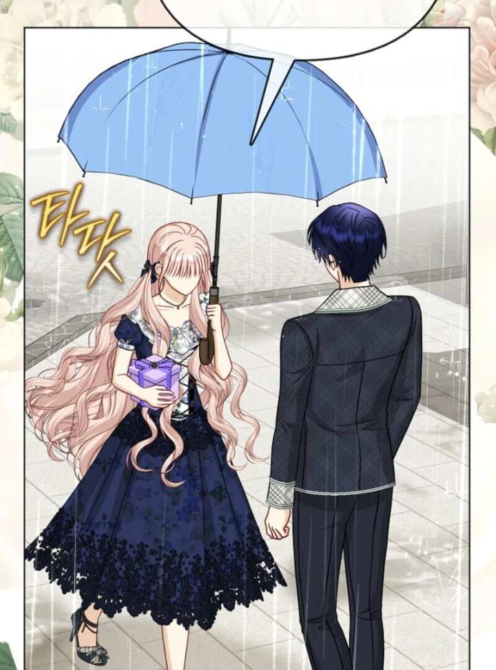 The Villanins Favorite Is Me Chapter 74 430 063