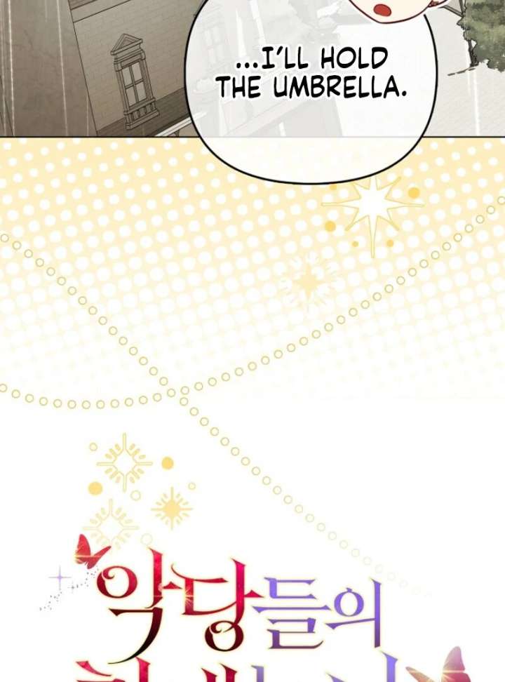 The Villanins Favorite Is Me Chapter 74 437 070